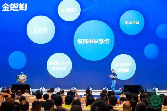 凯发·k8(中国游)官方网站