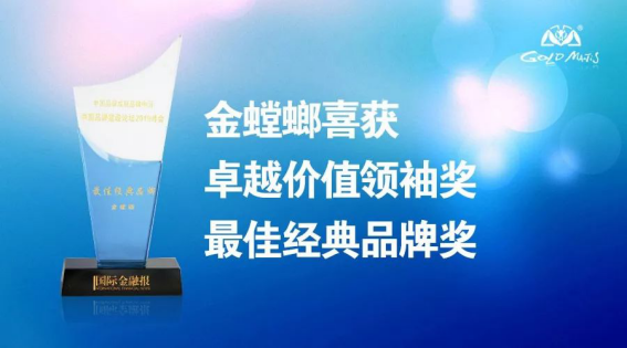 凯发·k8(中国游)官方网站