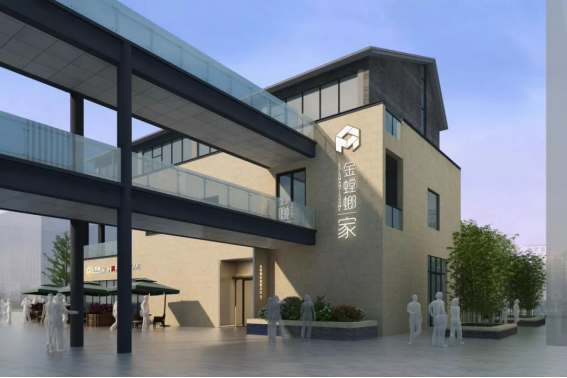 凯发·k8(中国游)官方网站