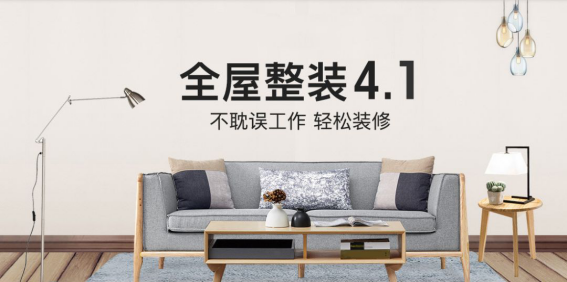 凯发·k8(中国游)官方网站