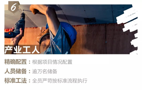 凯发·k8(中国游)官方网站