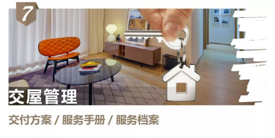 凯发·k8(中国游)官方网站