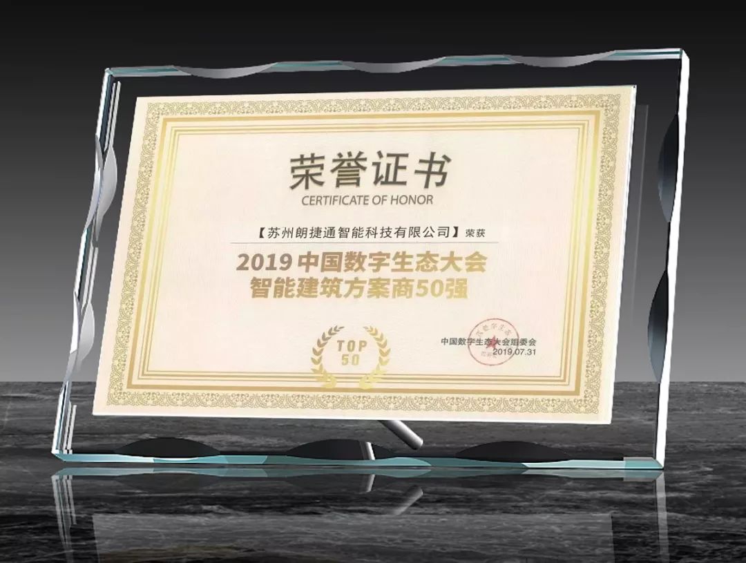 凯发·k8(中国游)官方网站