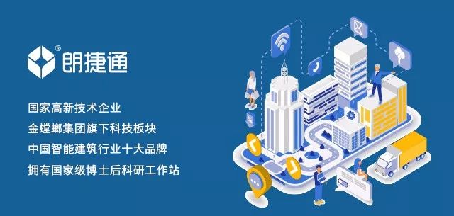 凯发·k8(中国游)官方网站