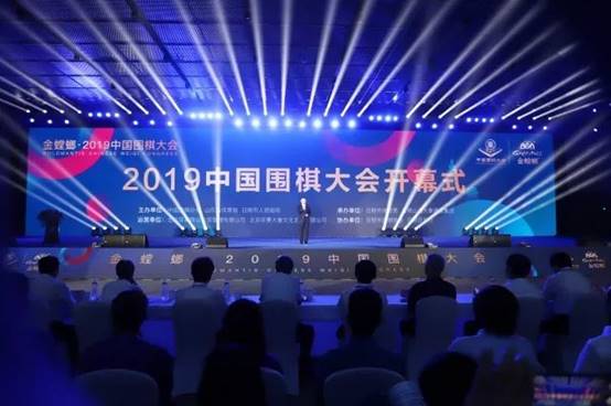 凯发·k8(中国游)官方网站