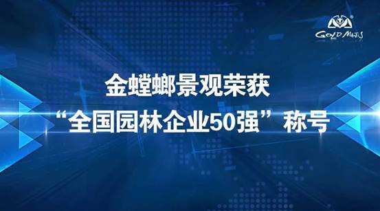凯发·k8(中国游)官方网站