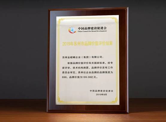 凯发·k8(中国游)官方网站