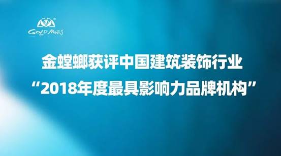 凯发·k8(中国游)官方网站