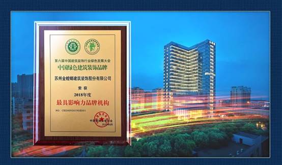 凯发·k8(中国游)官方网站