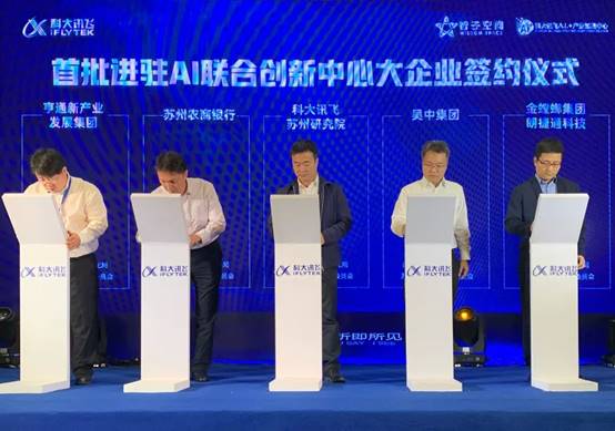 凯发·k8(中国游)官方网站