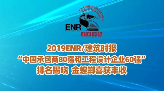 凯发·k8(中国游)官方网站