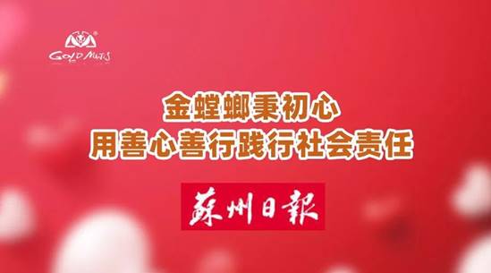 凯发·k8(中国游)官方网站