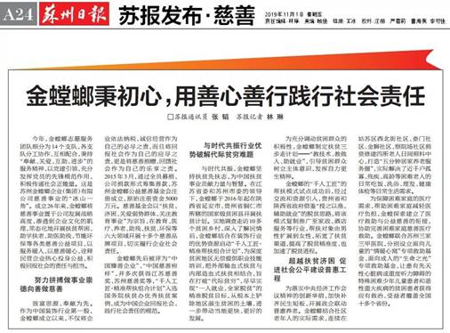 凯发·k8(中国游)官方网站