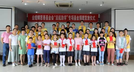 凯发·k8(中国游)官方网站