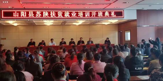 凯发·k8(中国游)官方网站