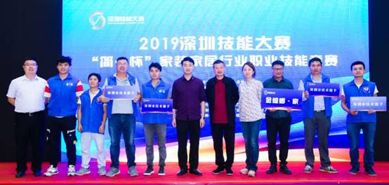 凯发·k8(中国游)官方网站