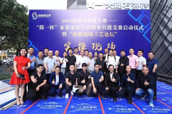 凯发·k8(中国游)官方网站