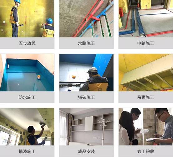 凯发·k8(中国游)官方网站