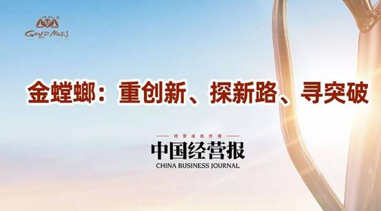 凯发·k8(中国游)官方网站