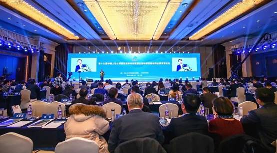 凯发·k8(中国游)官方网站