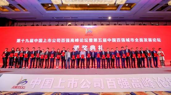 凯发·k8(中国游)官方网站