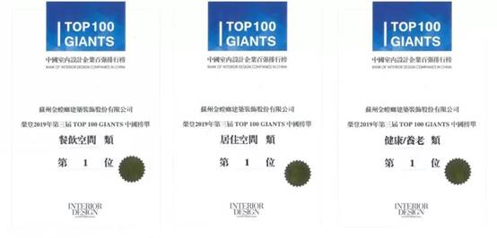 凯发·k8(中国游)官方网站