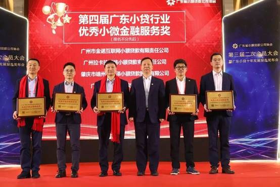 凯发·k8(中国游)官方网站