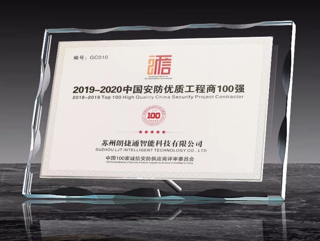 凯发·k8(中国游)官方网站