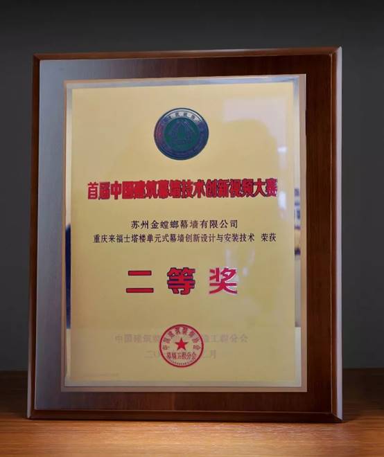 凯发·k8(中国游)官方网站