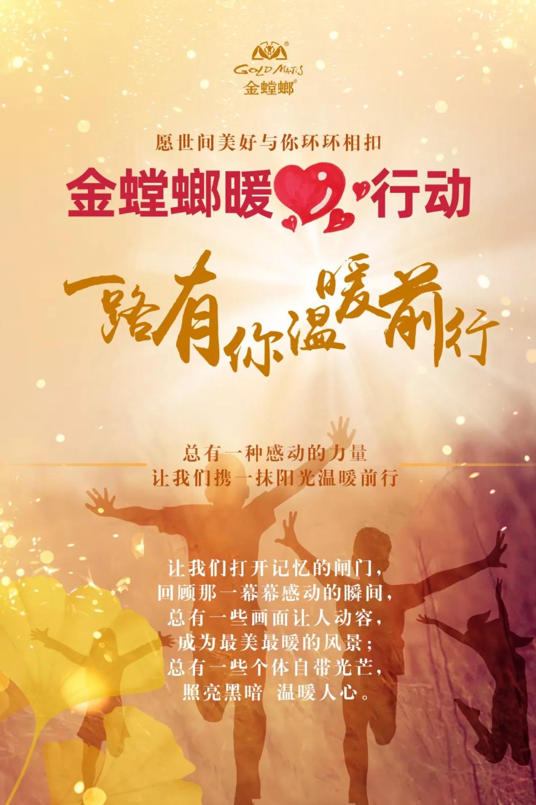 凯发·k8(中国游)官方网站