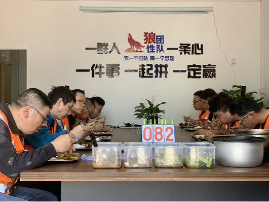 凯发·k8(中国游)官方网站