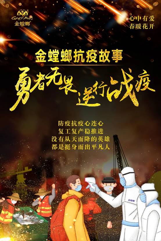 凯发·k8(中国游)官方网站