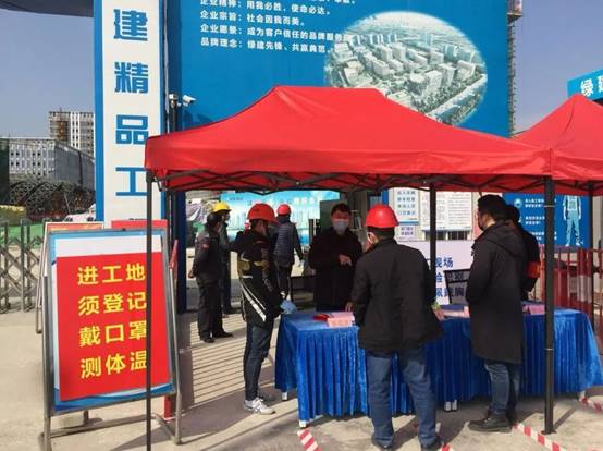 凯发·k8(中国游)官方网站