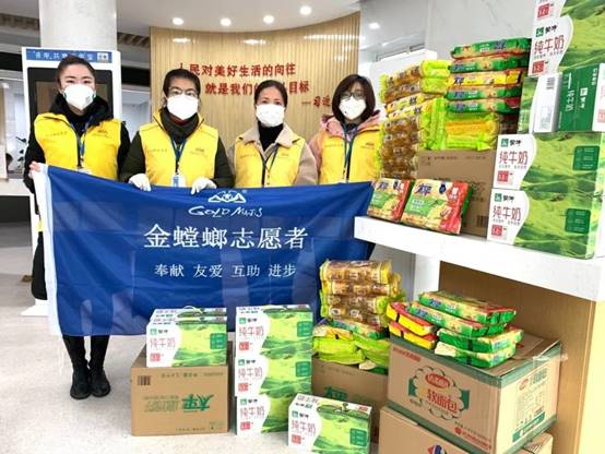 凯发·k8(中国游)官方网站