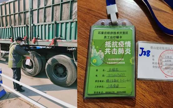 凯发·k8(中国游)官方网站