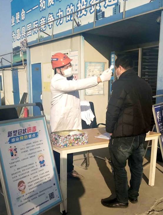 凯发·k8(中国游)官方网站