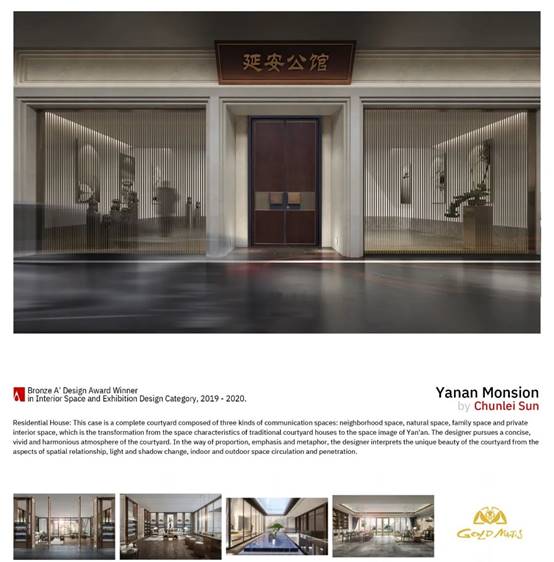 凯发·k8(中国游)官方网站