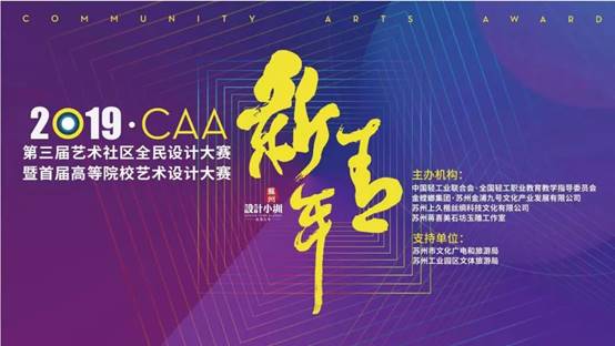 凯发·k8(中国游)官方网站