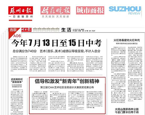 凯发·k8(中国游)官方网站