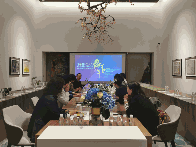 凯发·k8(中国游)官方网站