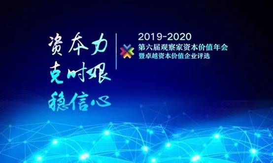 凯发·k8(中国游)官方网站