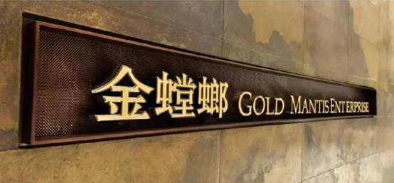 凯发·k8(中国游)官方网站