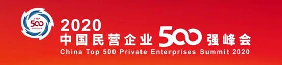 凯发·k8(中国游)官方网站