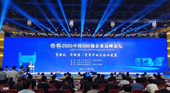 凯发·k8(中国游)官方网站