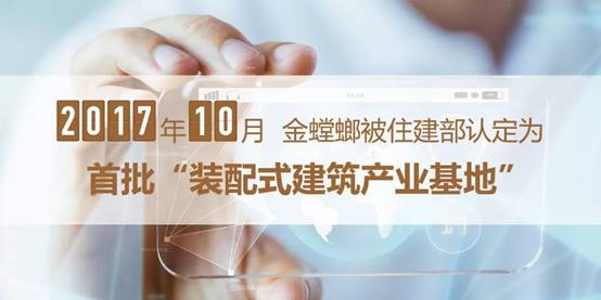 凯发·k8(中国游)官方网站