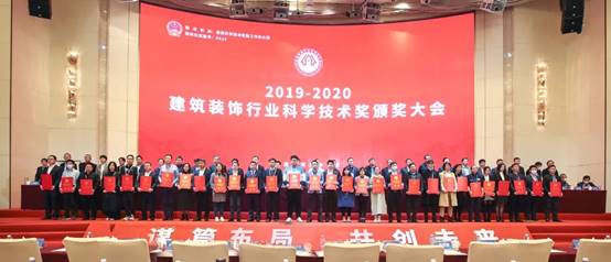 凯发·k8(中国游)官方网站