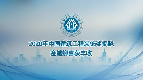 凯发·k8(中国游)官方网站