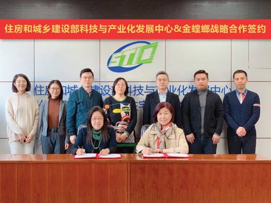 凯发·k8(中国游)官方网站