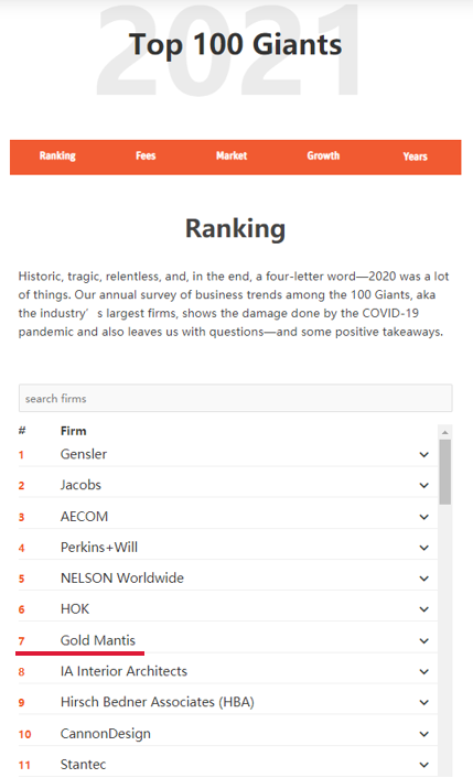 凯发·k8(中国游)官方网站