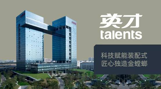 凯发·k8(中国游)官方网站